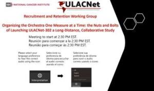 Screen capture of ULACNet Session 5: Staff Education – Launching a Study